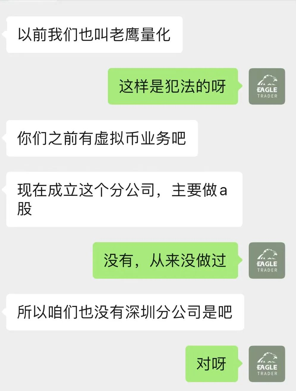 �ƽ��ֻ���